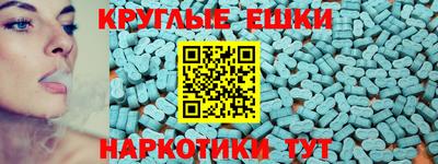 МДПВ Малгобек