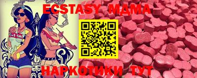 COCAINE Малоярославец