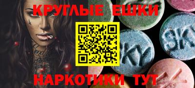 COCAINE Малоярославец