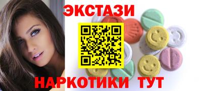 COCAINE Малоярославец