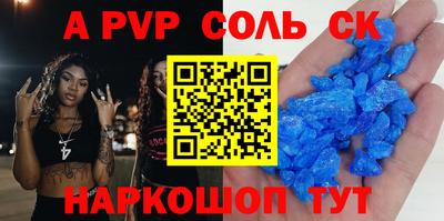 МДПВ Малгобек