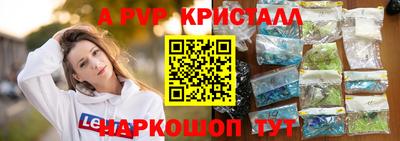 COCAINE Малоярославец