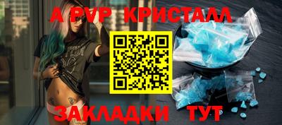 COCAINE Малоярославец