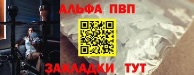 МДПВ Малгобек