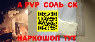 МДПВ Малгобек
