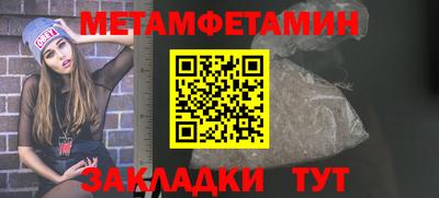 COCAINE Малоярославец