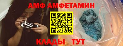 МДПВ Малгобек