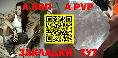 ГАЛЛЮЦИНОГЕННЫЕ ГРИБЫ Мариинск