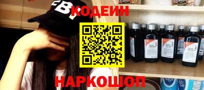 ГАЛЛЮЦИНОГЕННЫЕ ГРИБЫ Мариинск