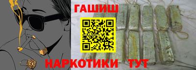 МДПВ Малгобек