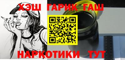COCAINE Малоярославец