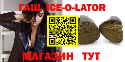 ГАЛЛЮЦИНОГЕННЫЕ ГРИБЫ Мариинск