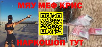 МДПВ Малгобек