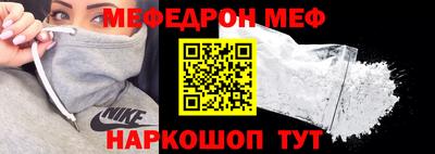 МДПВ Малгобек