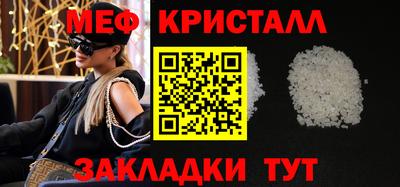 ГАЛЛЮЦИНОГЕННЫЕ ГРИБЫ Мариинск