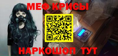 ГАЛЛЮЦИНОГЕННЫЕ ГРИБЫ Мариинск