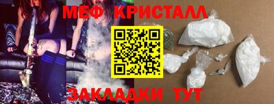 COCAINE Малоярославец