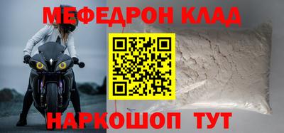 ГАЛЛЮЦИНОГЕННЫЕ ГРИБЫ Мариинск