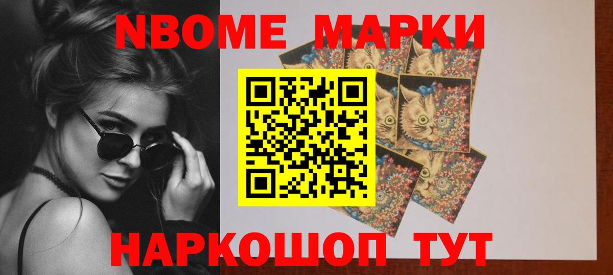 ЛСД экстази кислота  Вход с VPN  ЛСД экстази ecstasy  Саранск 